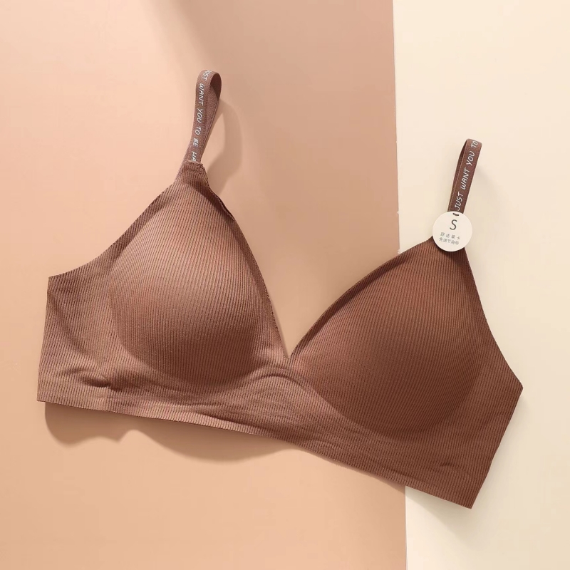 Full Coverage Bra - Бесшовный бюстгальтер из шелковистой ткани, полностью