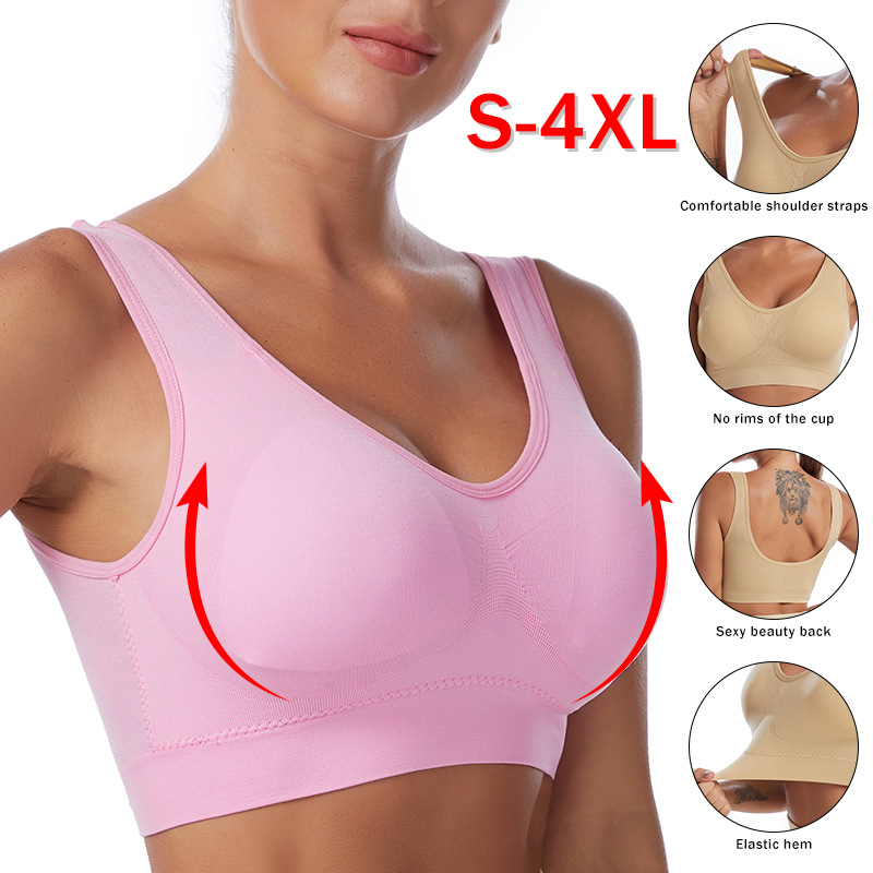 Wirefree Bra Comfort - Сексуальный женский бюстгальтер больших размеров, бесшовный