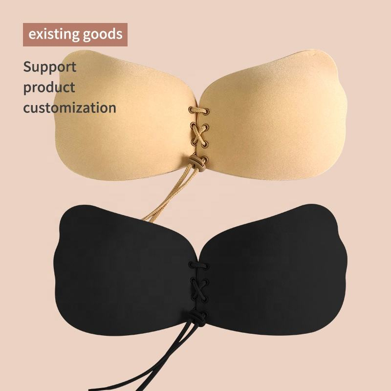 Strapless Bra Adhesive - Силиконовая латексная лента в форме крыльев
