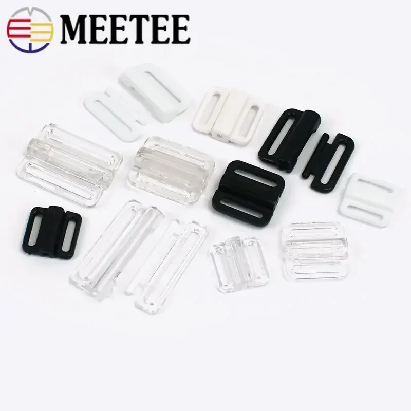 Nursing Bra Clip - 100 комплектов Meetee 8-25 мм, пластиковые