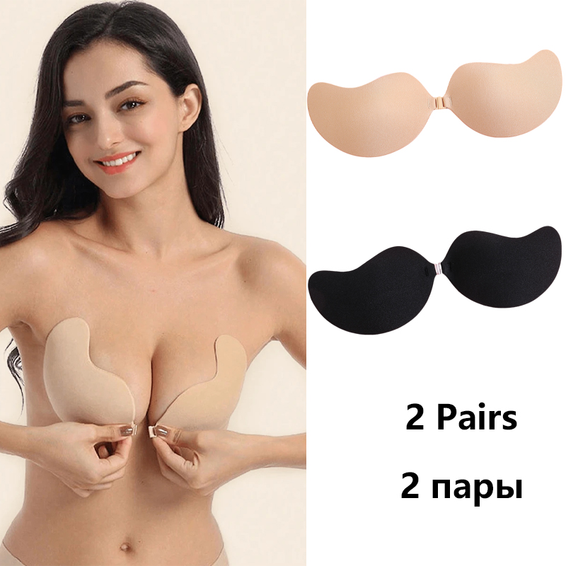 Strapless Bra Adhesive - Невидимый самоклеящийся бюстгальтер без бретелек, бюстгальтеры