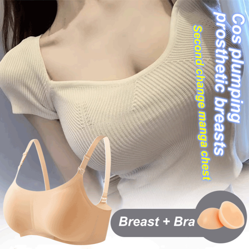 Mastectomy Bra Pocket - Силиконовые накладки для груди, имитирующие натуральную