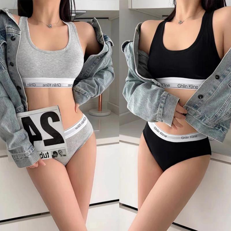 Cotton Bra Everyday - 2 шт., женское нижнее белье из