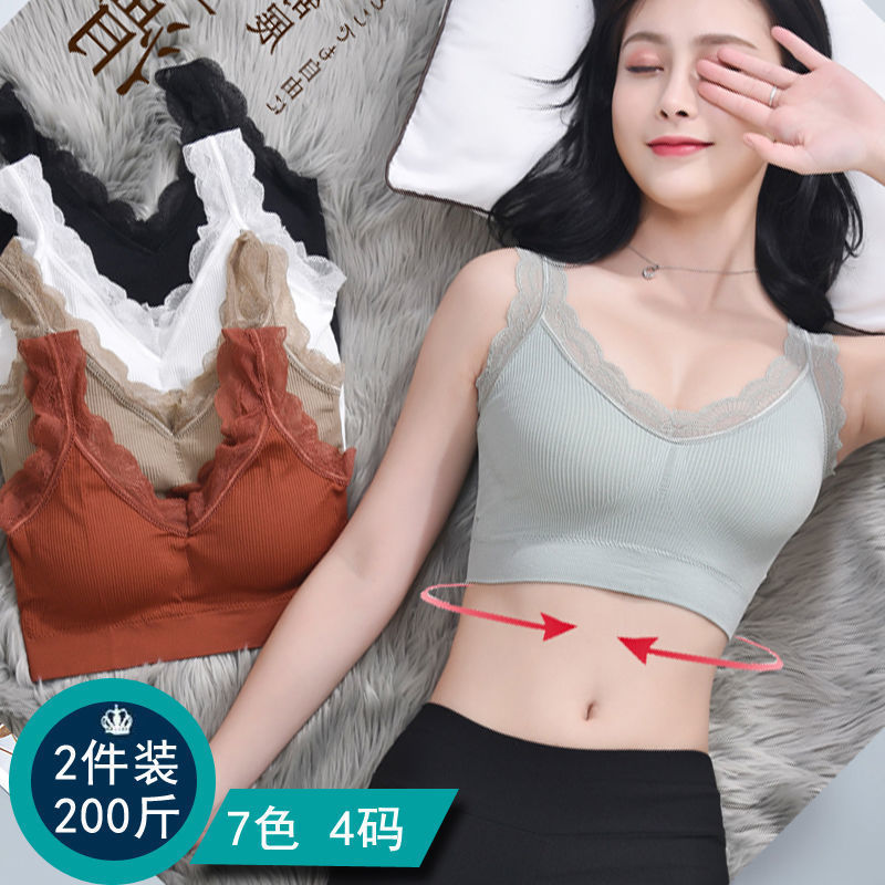 Сексуальные кружевные бюстгаль – обзор и цена T Shirt Bra Seamless