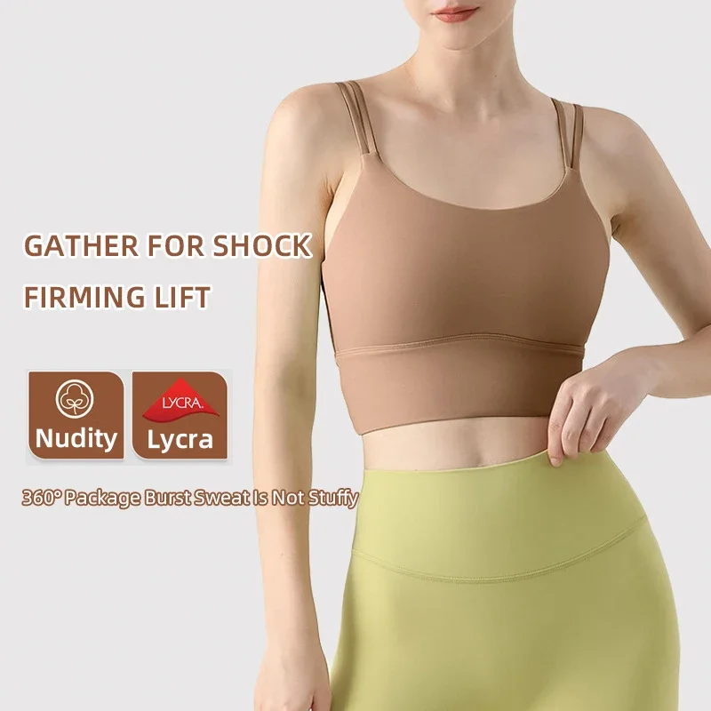 Женский жилет для йоги, фитнес – обзор и цена Sports Bra Racerback