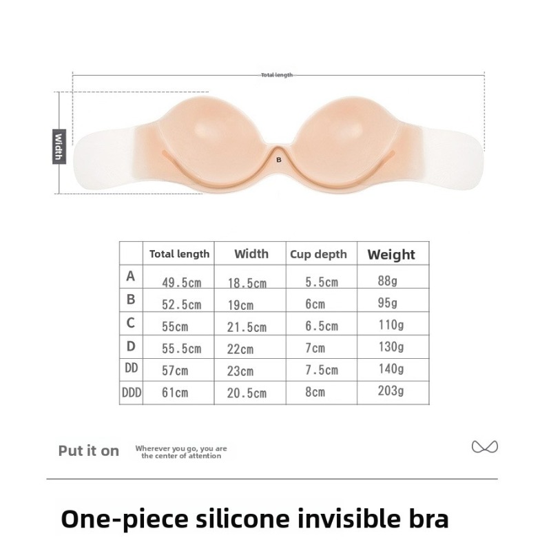 Силиконовый клейкий бюстгальте – обзор и цена Strapless Bra Adhesive