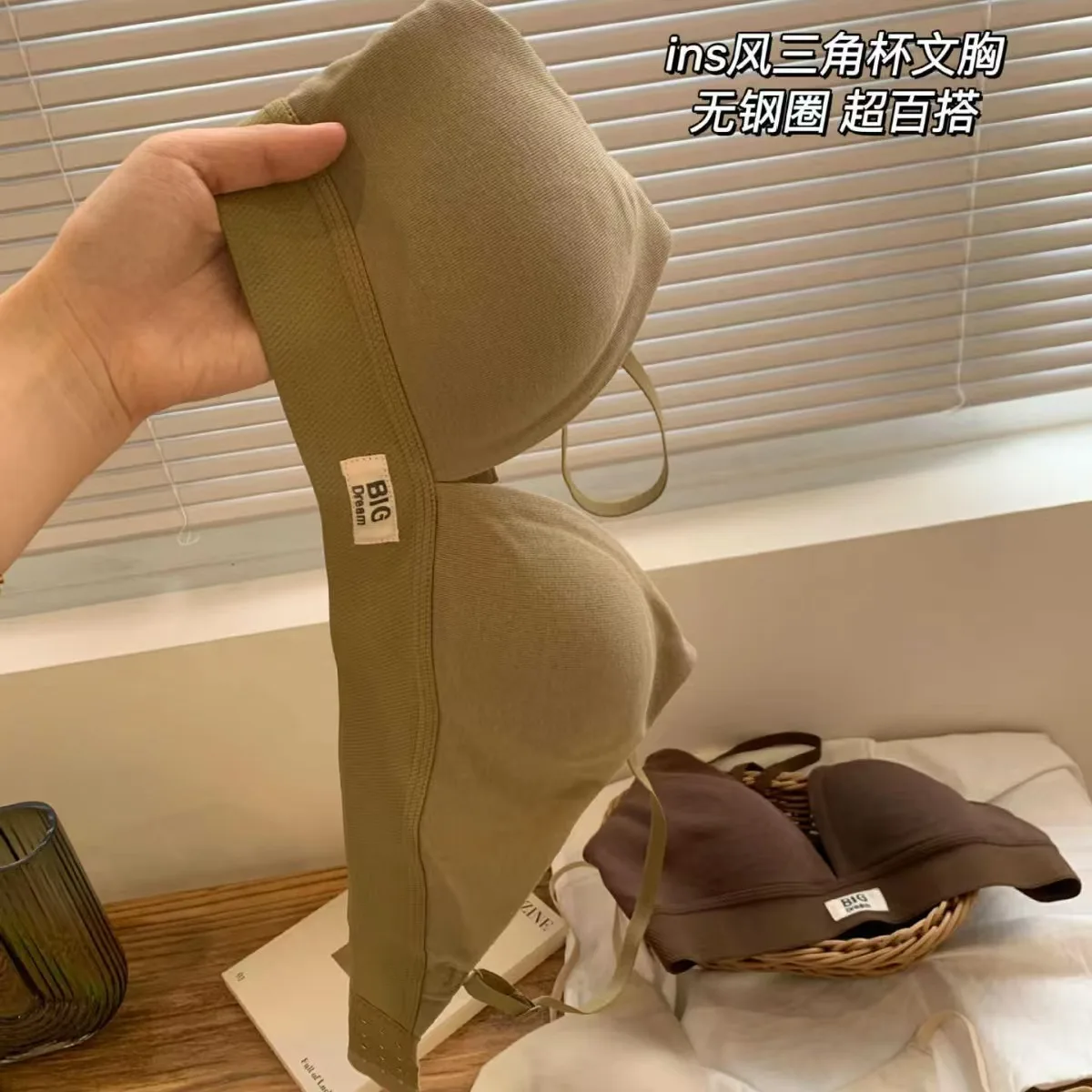 Нижнее белье, женский сексуаль – обзор и цена Underwire Bra Padded