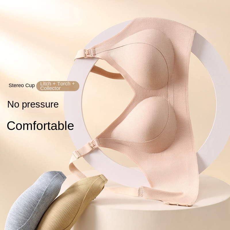 Послеродовой бюстгальтер для к – обзор и цена Nursing Bra Clip