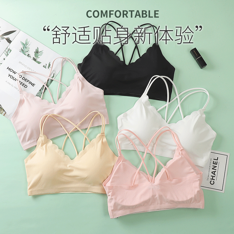 Женский бесшовный бюстгальтер  – обзор и цена Lace Bralette Set