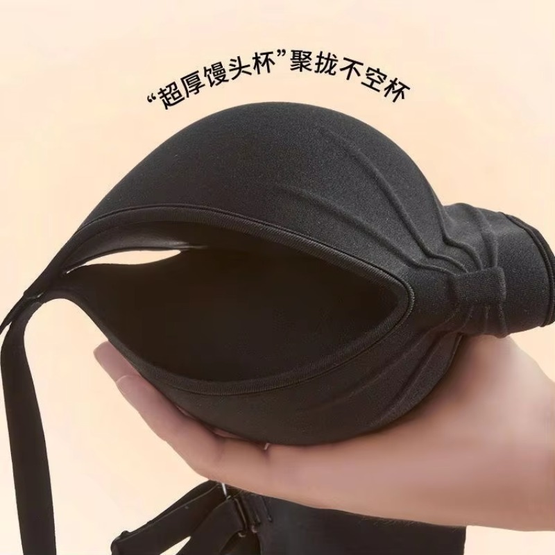 Бесшовный бюстгальтер-топ Extr – обзор и цена T Shirt Bra Seamless
