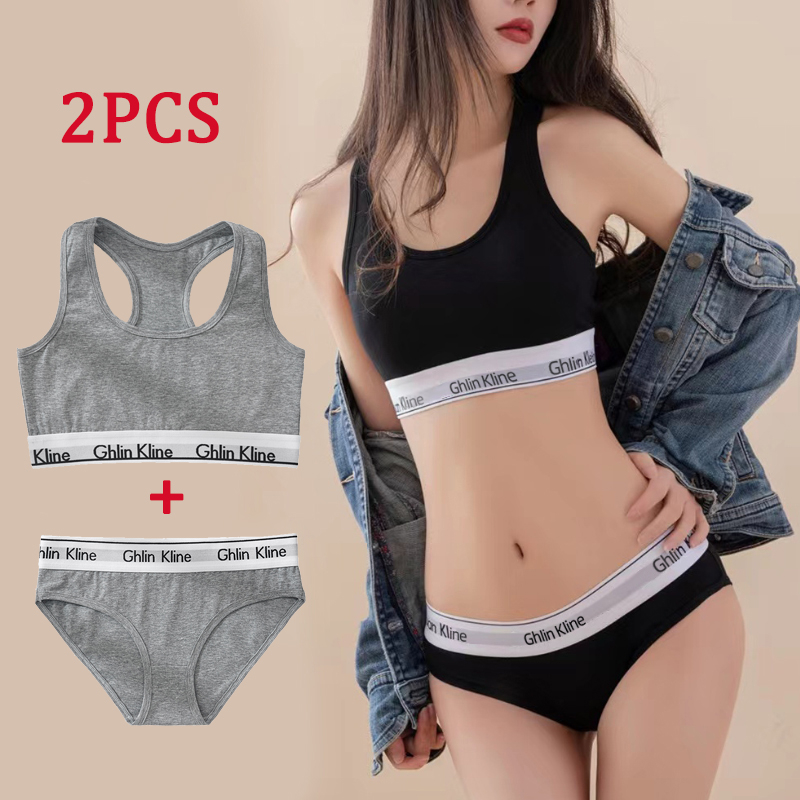 2 шт. нижнее белье Ghlin Kline – обзор и цена Cotton Bra Everyday
