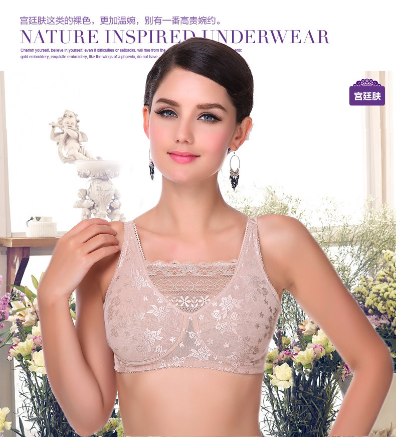 Бюстгальтер для мастэктомии X9 – обзор и цена Mastectomy Bra Pocket