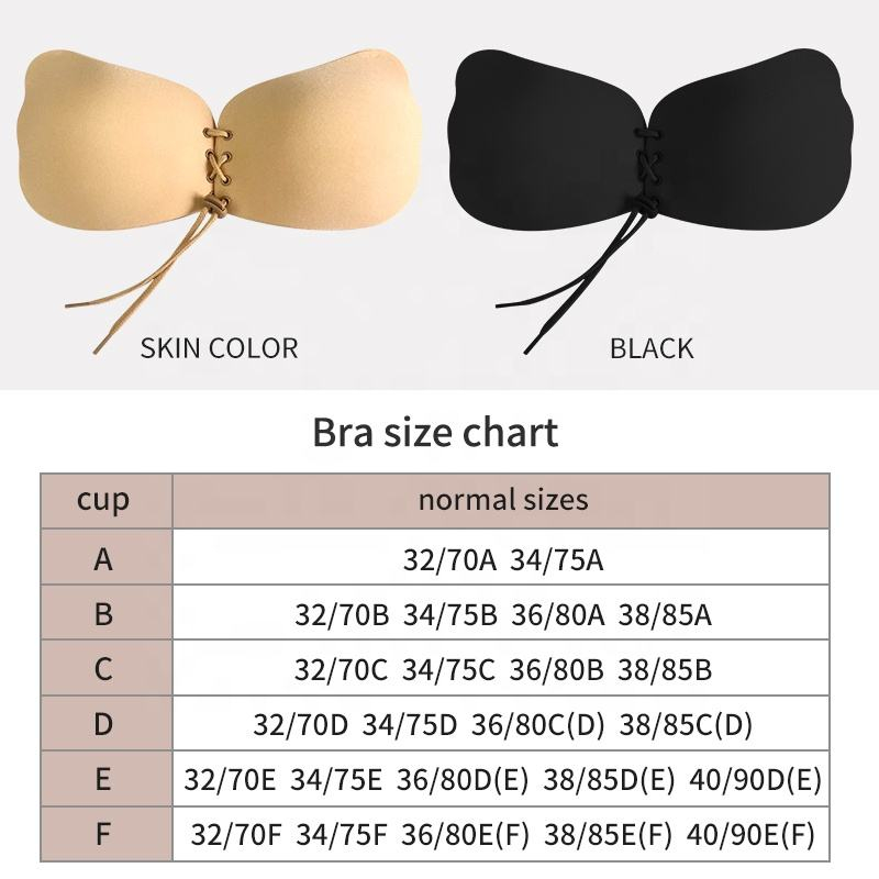 Силиконовая латексная лента в  – обзор и цена Strapless Bra Adhesive