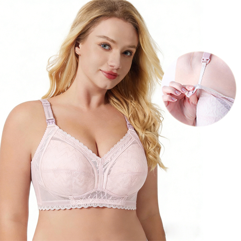 Бюстгальтер для беременных и к – обзор и цена Nursing Bra Clip