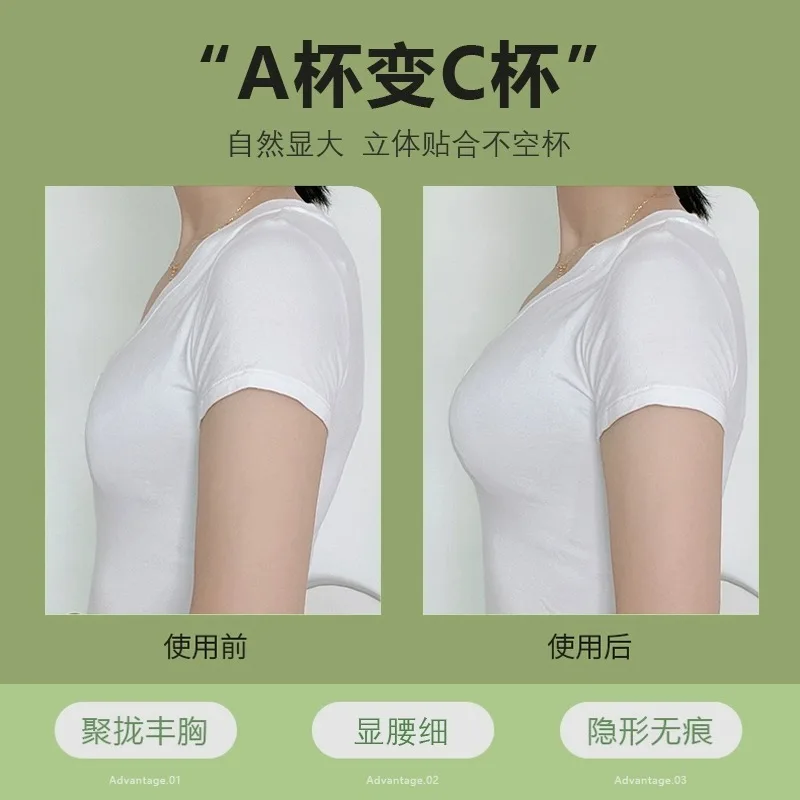 Дышащий клейкий бюстгальтер то – обзор и цена Strapless Bra Adhesive