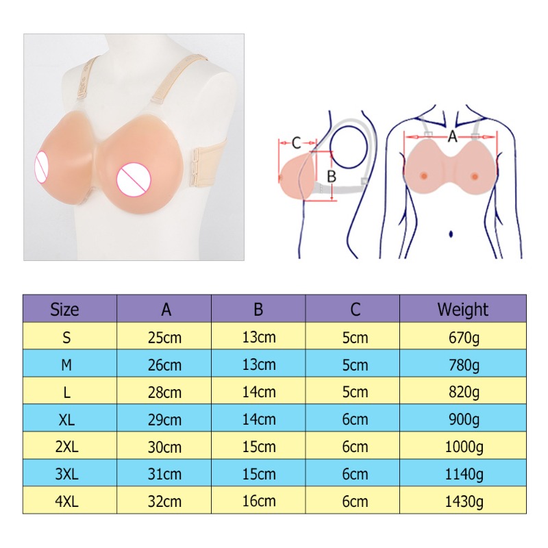 Бесшовные обновленные силиконо – обзор и цена Push Up Bra Silicone