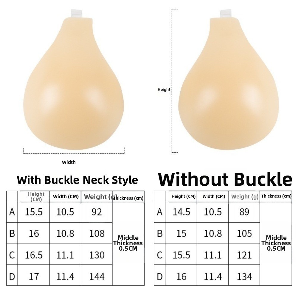 Бесшовные силиконовые накладки – обзор и цена Push Up Bra Silicone